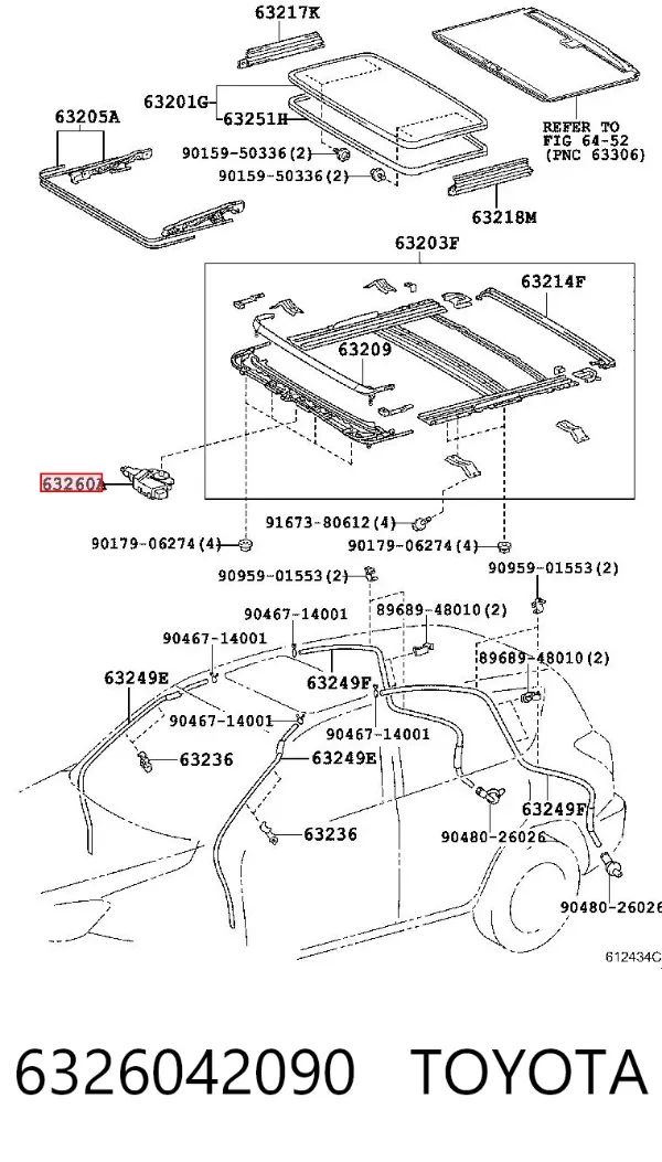 Двигун приводу люка 6326042090 Toyota