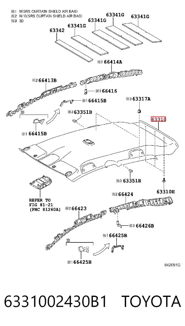 Оббивка даху (стеля) 6331002430B1 Toyota
