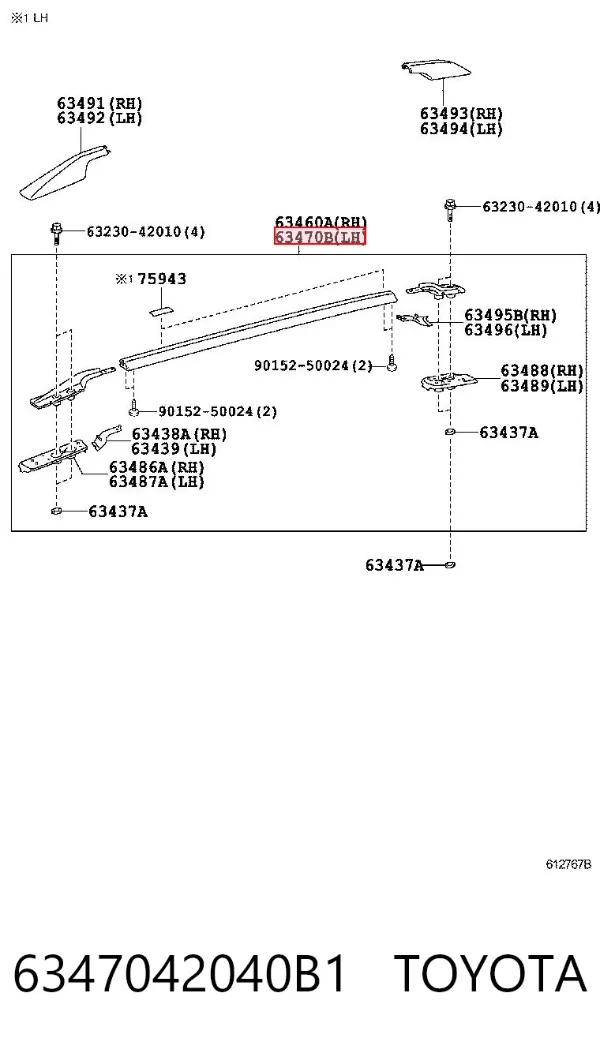 Рейлінг даху лівий 6347042040B1 Toyota