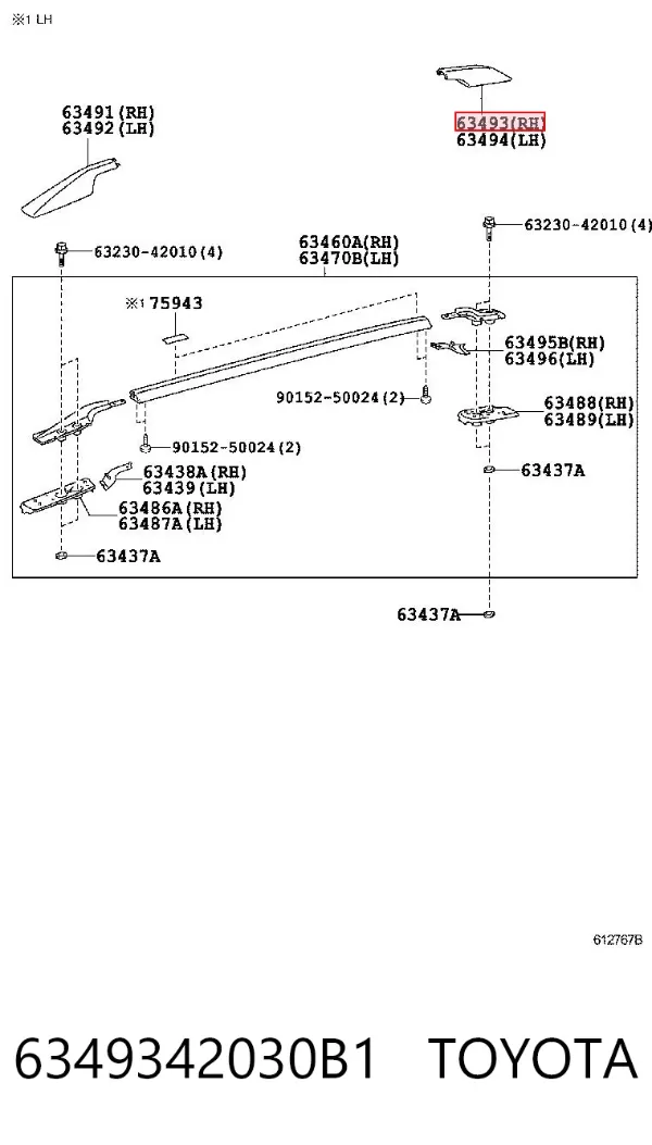 Заглушка рейки/рейлинга багажника даху, задня права 6349342030B1 Toyota