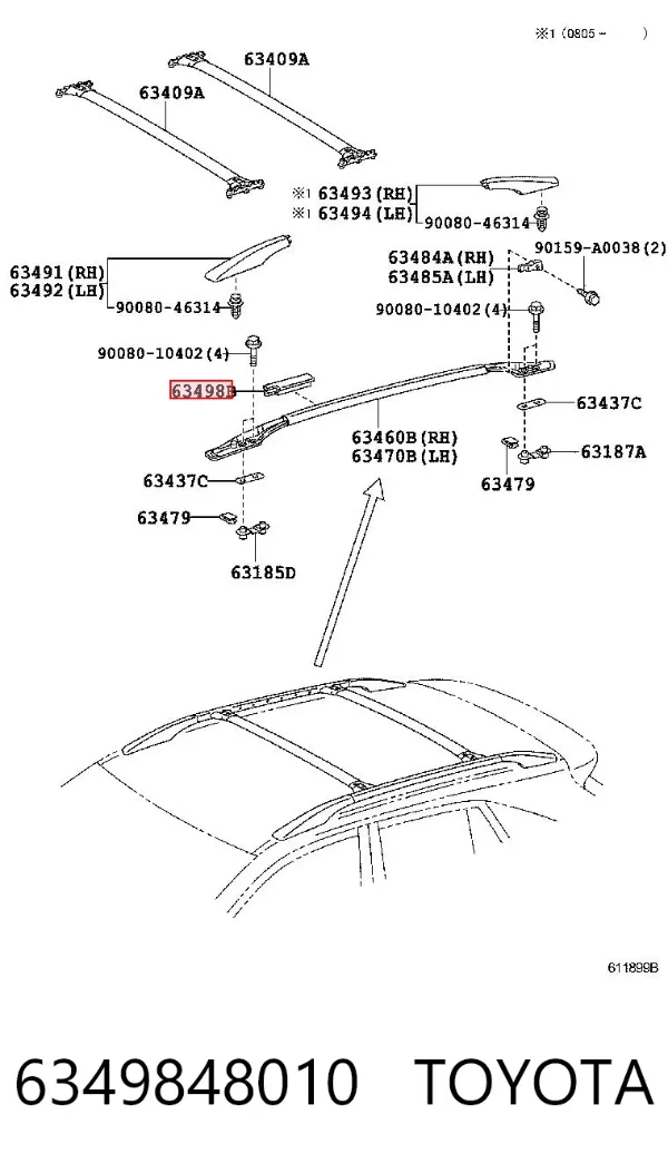  6349848010 Toyota