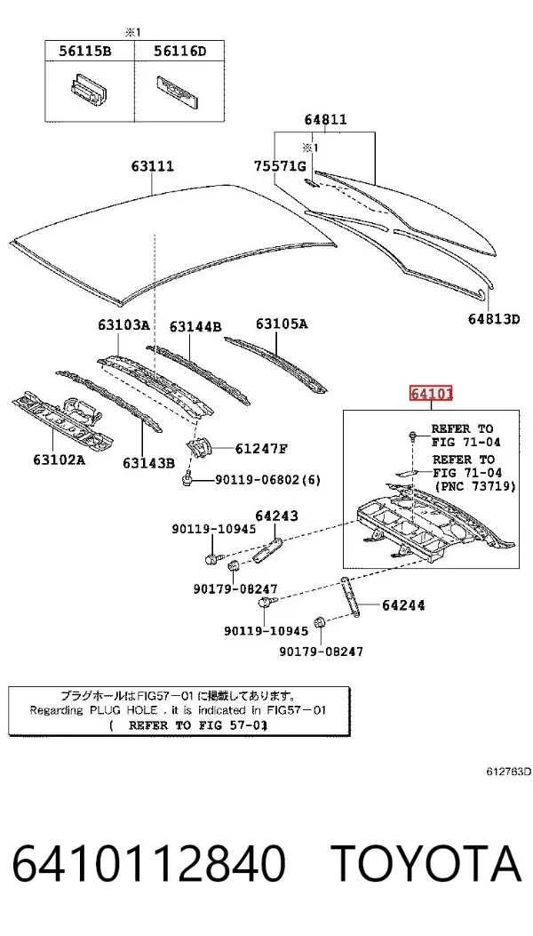  6410112840 Toyota