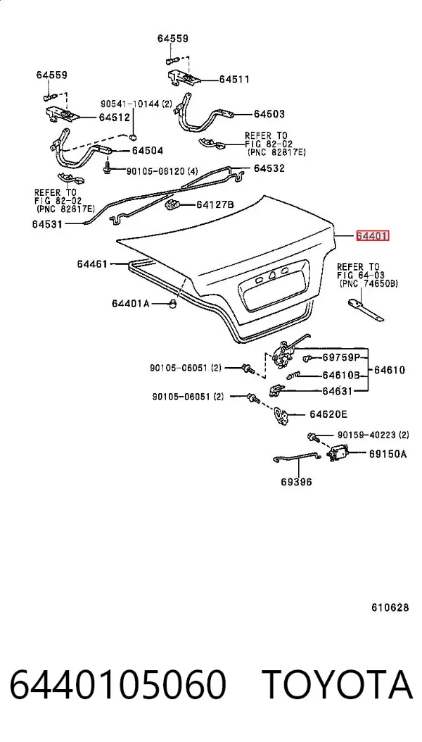 Кришка багажника 6440105060 Toyota