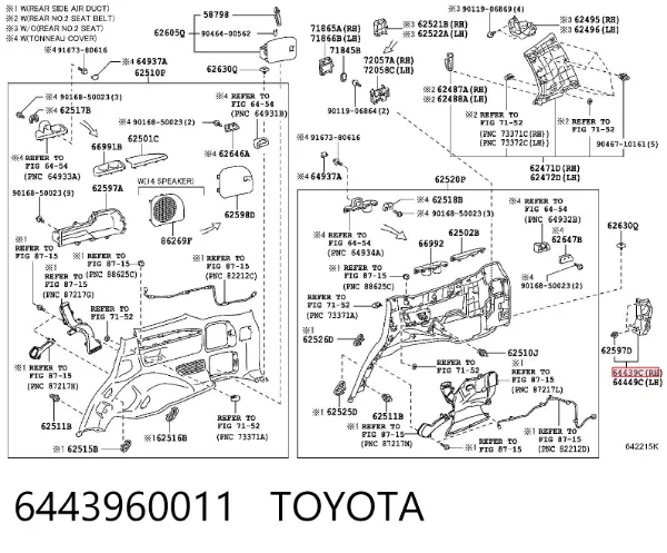 Пробка піддона двигуна 6443960011 Toyota