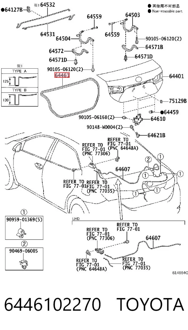  6446102270 Toyota