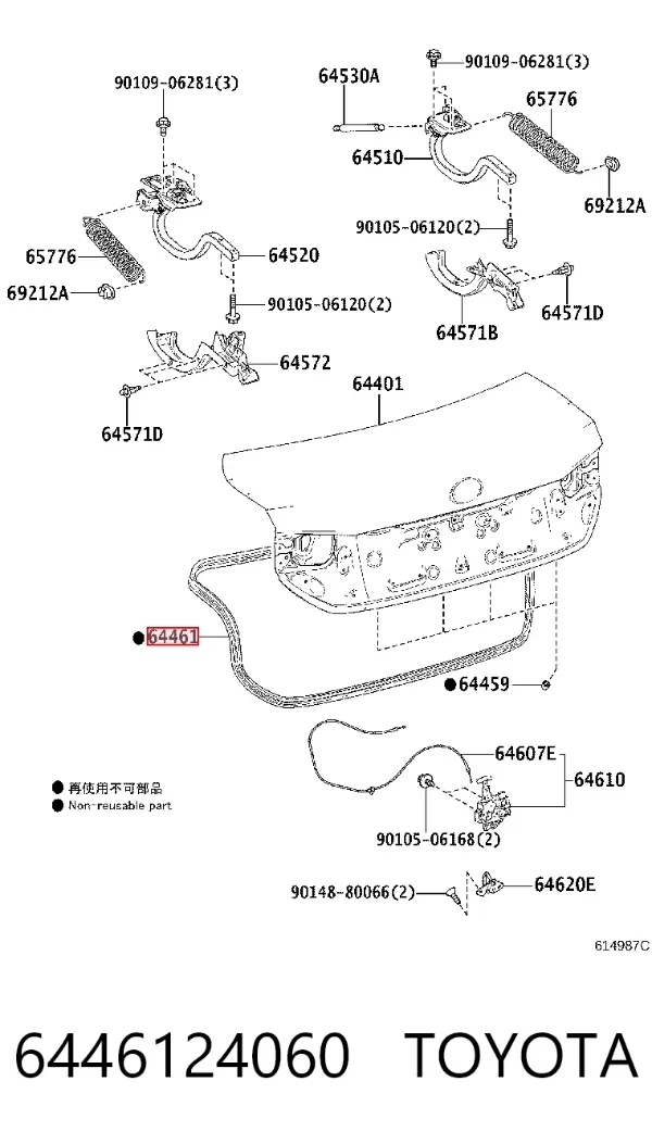  6446124060 Toyota