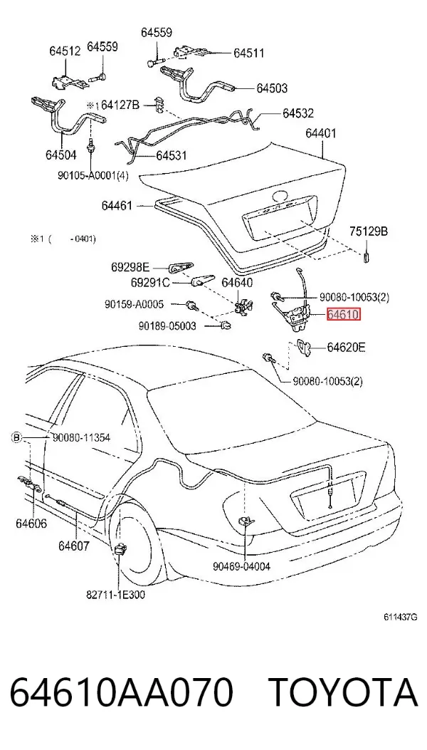 Замок багажника 64610AA070 Toyota