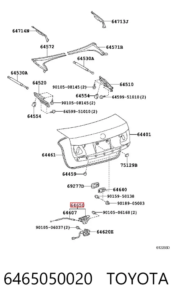 Замок багажника 6465050020 Toyota