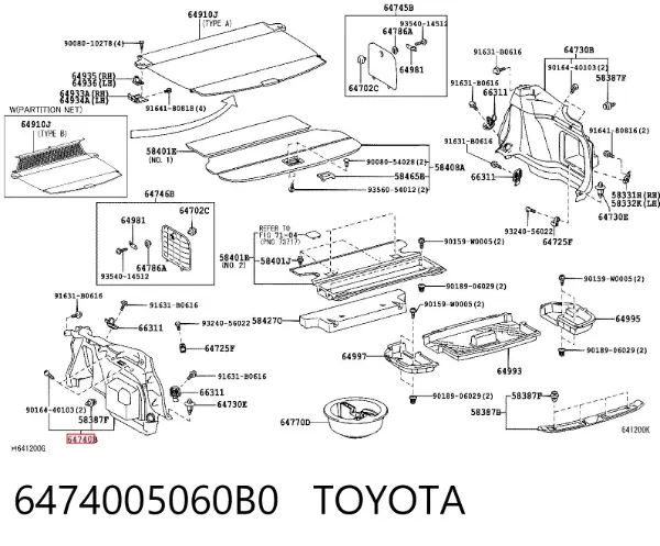 Облицювання багажного відсіку, ліве 6474005060B0 Toyota