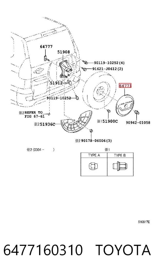 Чохол запасного колеса 6477160310 Toyota