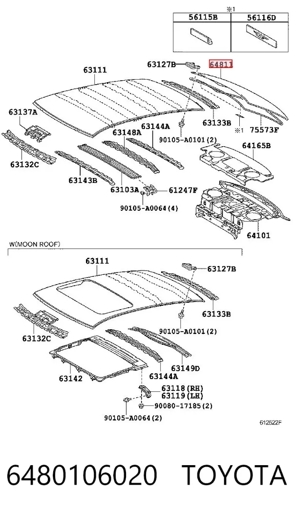 Заднє скло 6480106020 Toyota