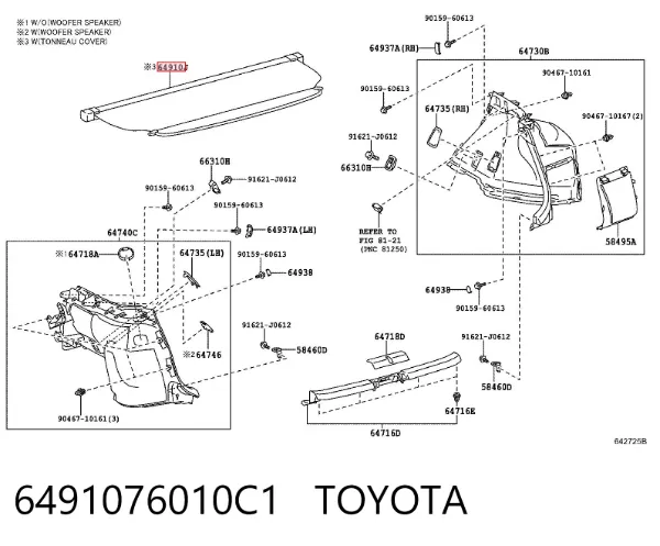 Шторка двері багажного відсіку 6491076010C1 Toyota