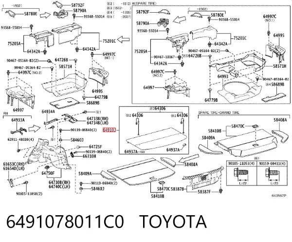 Полка салону, ззаду (багажного відсіку) 6491078011C0 Toyota
