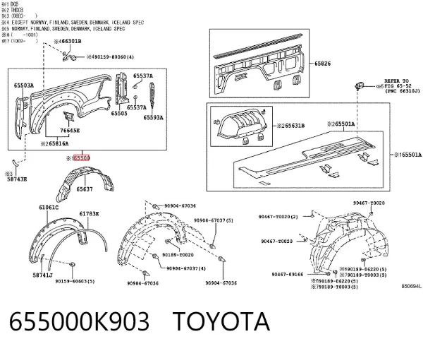 Крило заднє праве 655000K903 Toyota