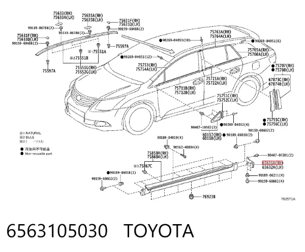  6563105030 Toyota