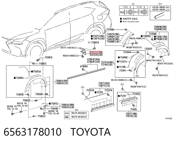  6563178010 Toyota