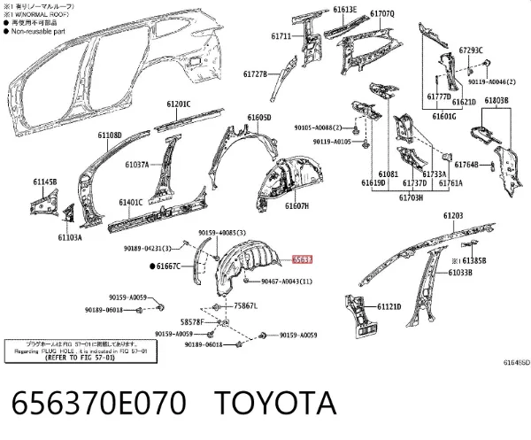 Підкрилок заднього крила, правий 656370E070 Toyota
