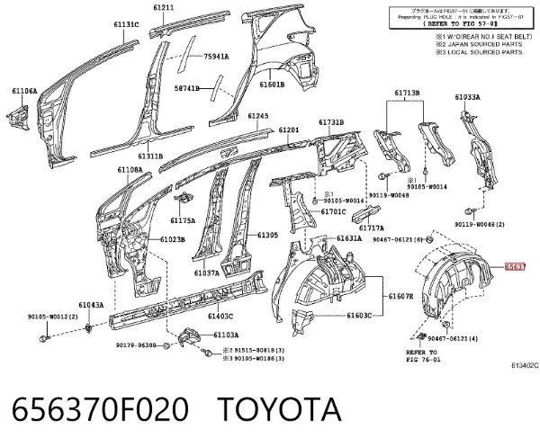 Підкрилок заднього крила, правий 656370F020 Toyota