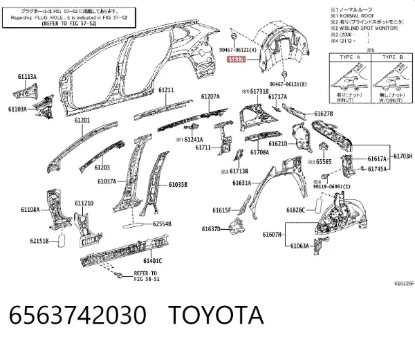 Підкрилок заднього крила, правий 6563742030 Toyota