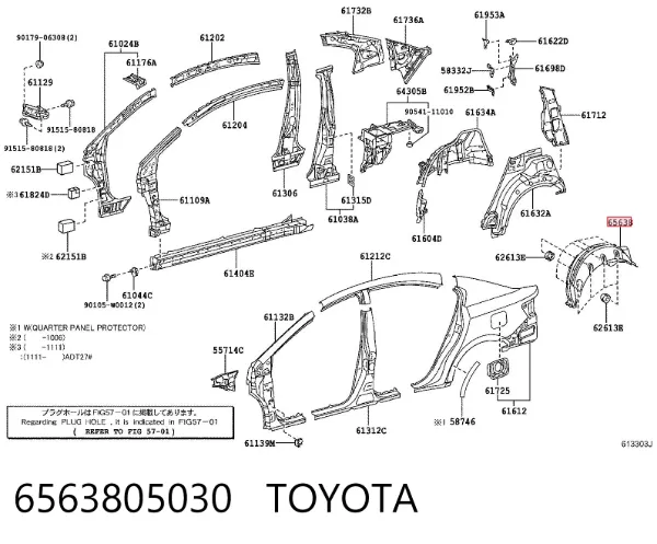 Підкрилок заднього крила, лівий 6563805030 Toyota