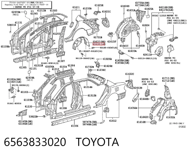 Підкрилок заднього крила, лівий 6563833020 Toyota