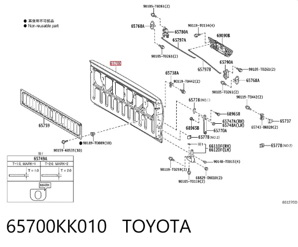 Борт задній 65700KK010 Toyota