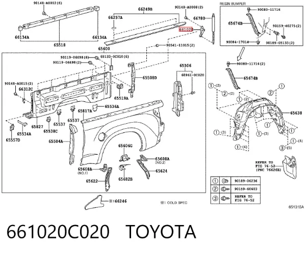  661020C020 Toyota