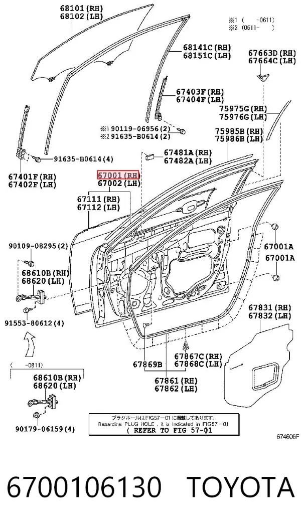 Двері праві передні 6700106130 Toyota