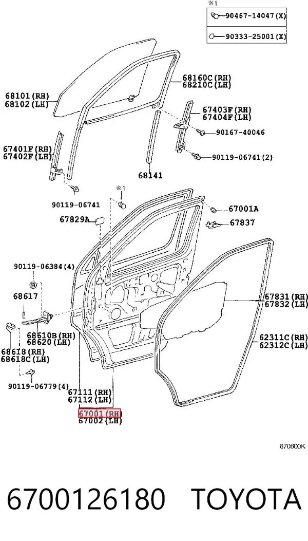 Двері праві передні 6700126180 Toyota