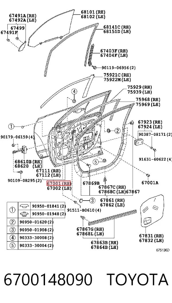 Двері праві передні 6700148090 Toyota