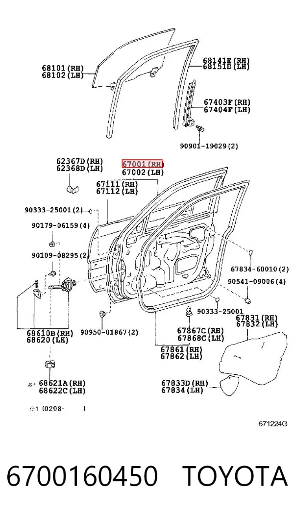 Двері праві передні 6700160450 Toyota