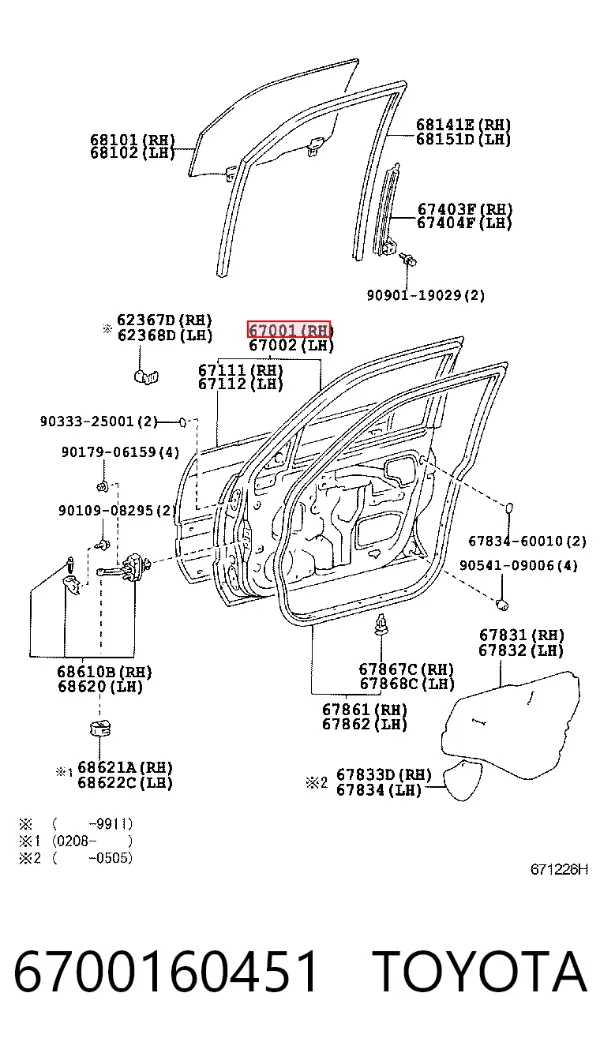 Двері праві передні Toyota Land Cruiser 100