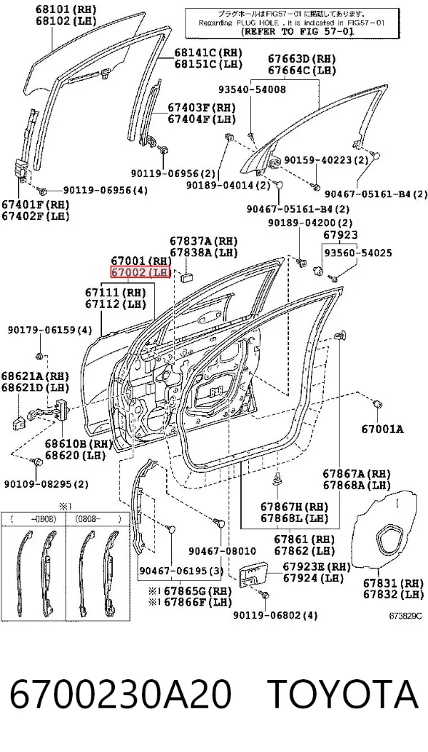 Двері передні ліві 6700230A20 Toyota