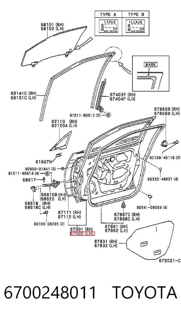 Двері передні ліві 6700248011 Toyota