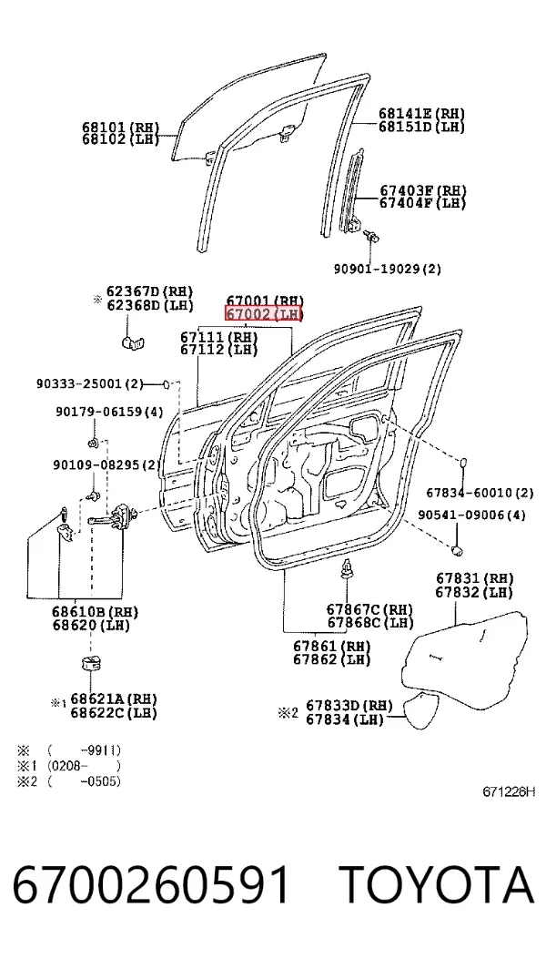 Двері передні ліві 6700260591 Toyota