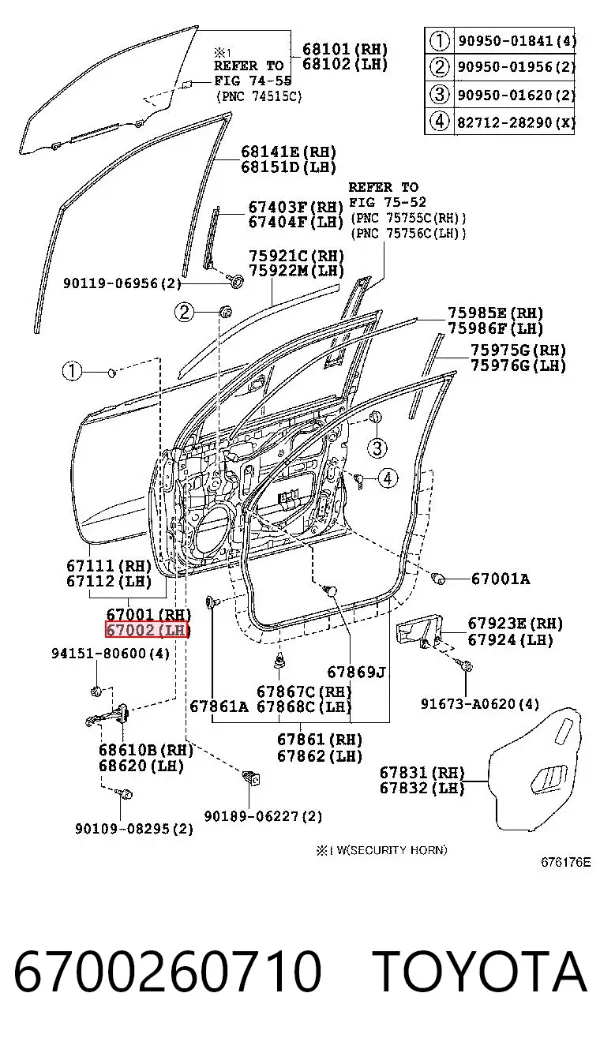 Двері передні ліві 6700260710 Toyota