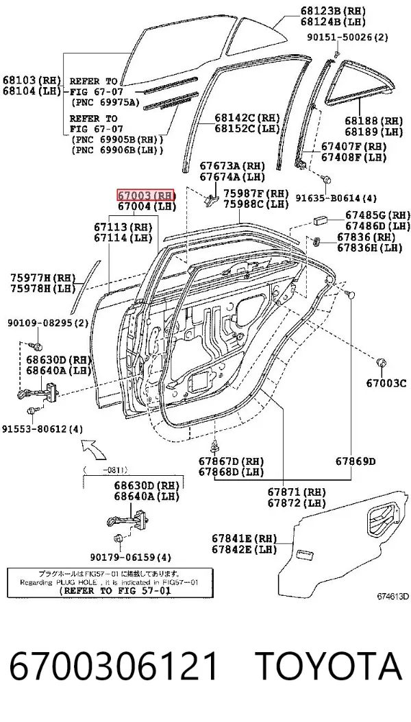 Двері задні, праві 6700306121 Toyota
