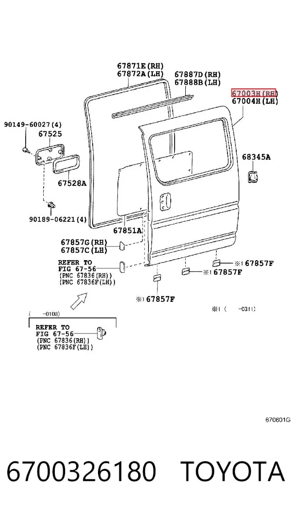 Двері задні, праві 6700326180 Toyota