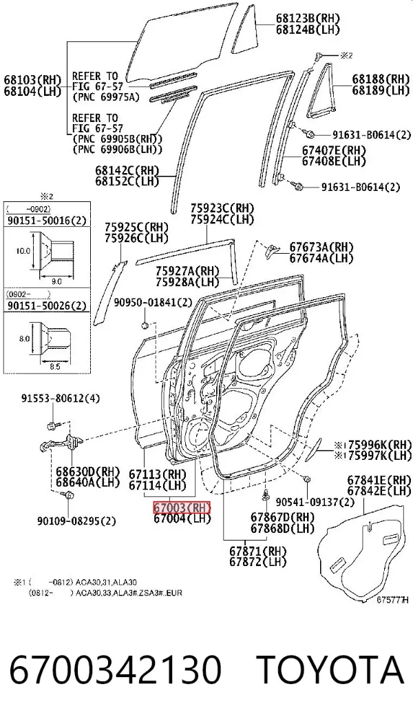 Двері задні, праві 6700342130 Toyota