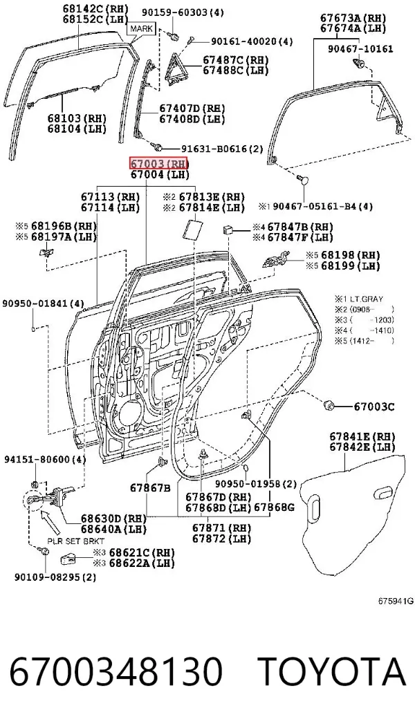 Двері задні, праві 6700348130 Toyota