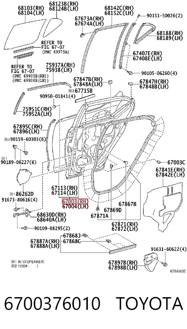 Двері задні, праві 6700376010 Toyota