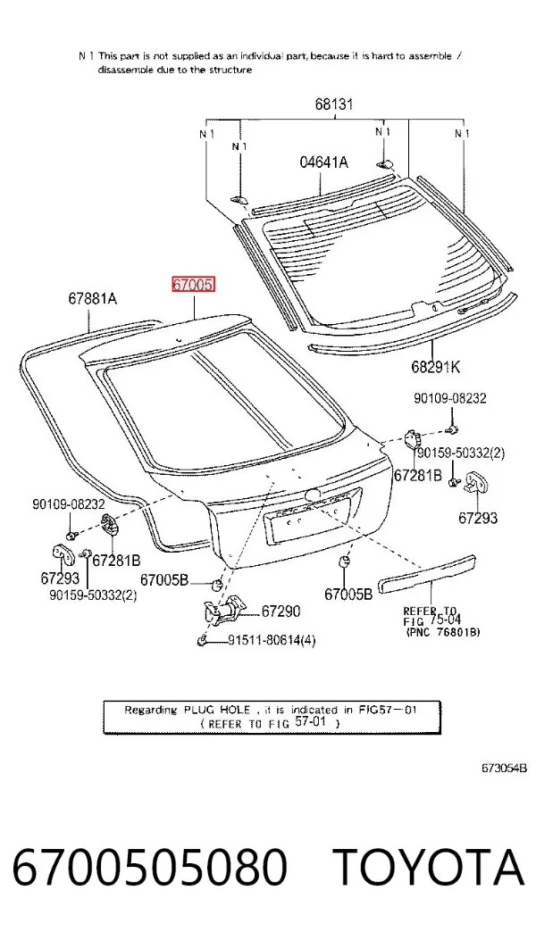Ляда 6700505080 Toyota