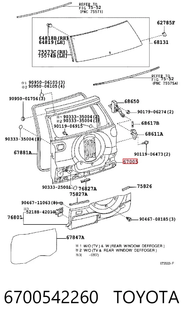 Ляда 6700542260 Toyota