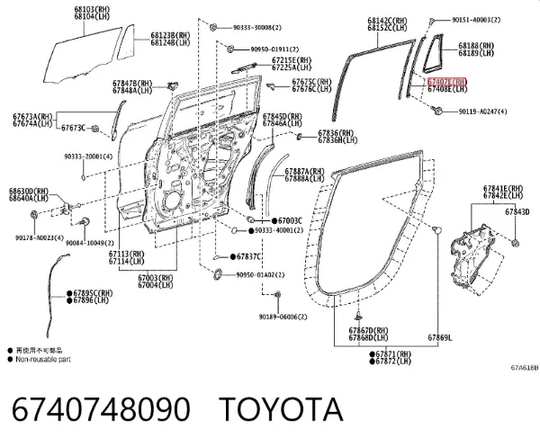  6740748090 Toyota