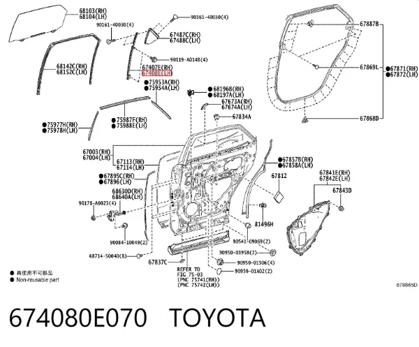 674080E070 Toyota