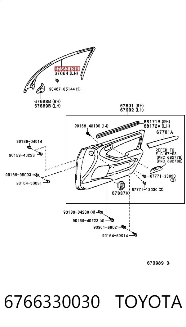  6766330030 Toyota