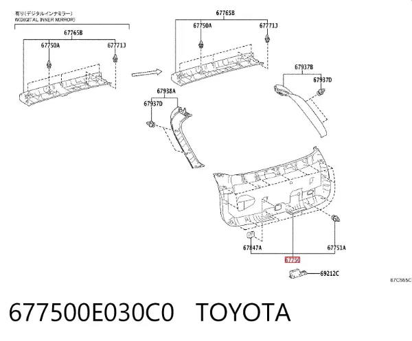Обшивка-облицювання кришки багажника 677500E030C0 Toyota