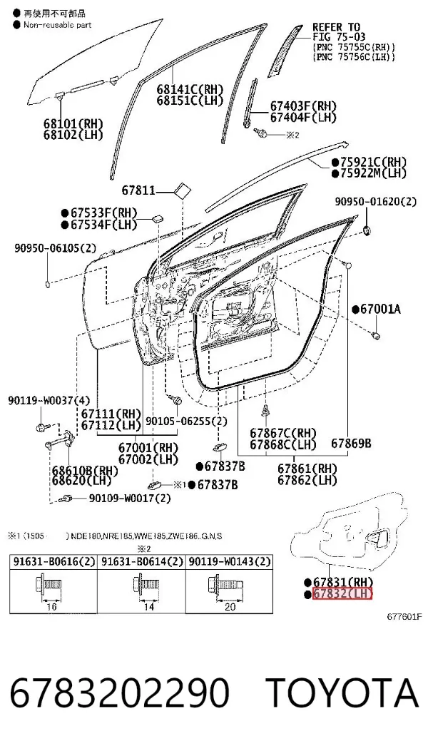  6783202290 Toyota