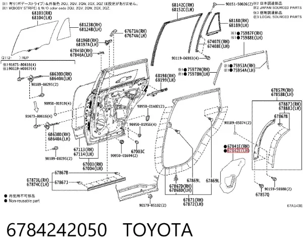  6784242050 Toyota