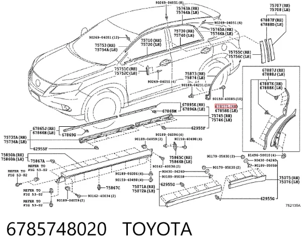 Ущільнювач двері задньої правої (на двері) 6785748020 Toyota